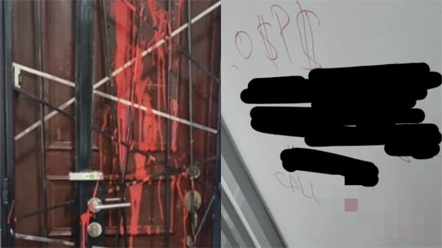 泼红漆写“大字报”  男子涉大耳窿骚扰案被捕