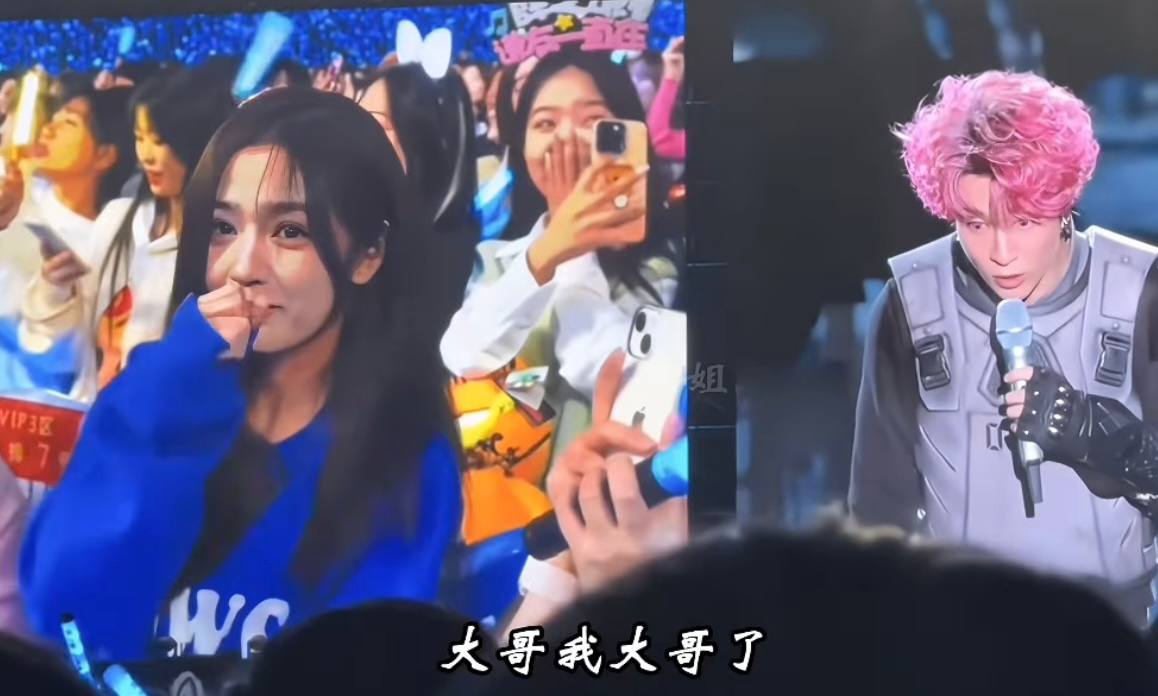 Joker Xue Picks Out His Prettiest Fans From The Audience On His Current