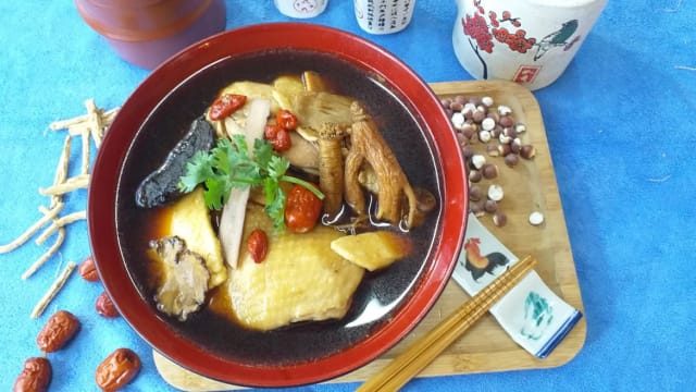 【沈希药膳汤食谱】十全大补汤 【沈希药膳汤食谱】十全大补汤