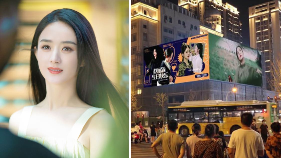 Fans Of Zhao Liying Spent S$3.5mil On Billboards To Celebrate The Actress' 35th Birthday