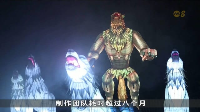 奇幻巨龍與精靈點亮冬夜 比利時動物園上演“北方之龍”燈光秀