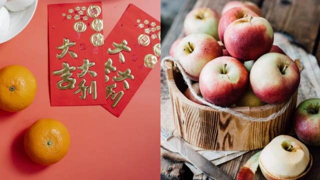 除了苹果　这些“吉祥果”也是春节必备！