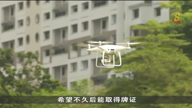 民航局过去两年 针对20起违法飞行无人机个案采取行动