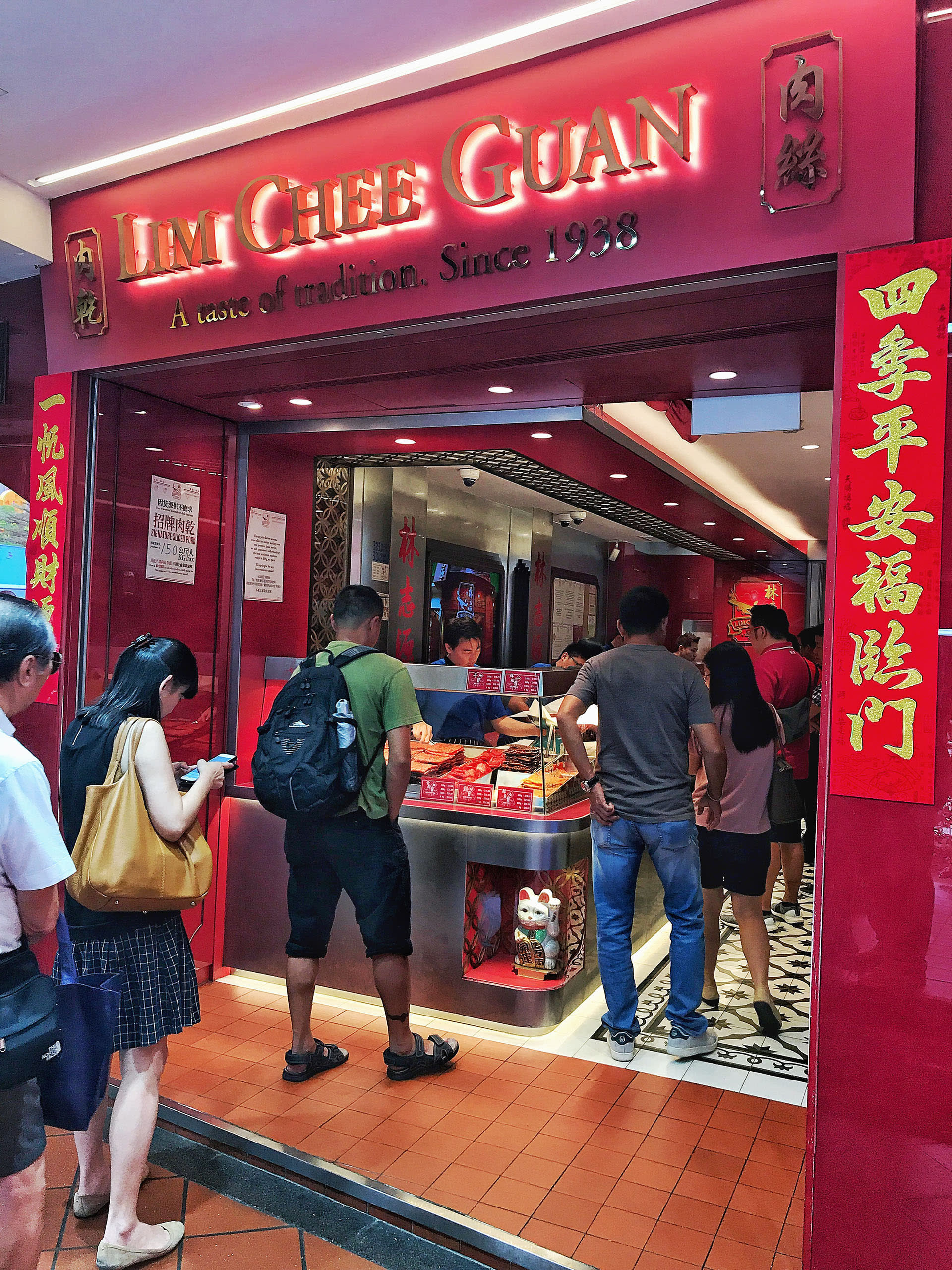 Lim Chee Guan Limits Queues For Bak Kwa This CNY With Online Orders Only -  8days