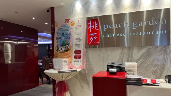 Peach Garden's Thomson Plaza branch can resume operations after suspension over gastroenteritis incidents