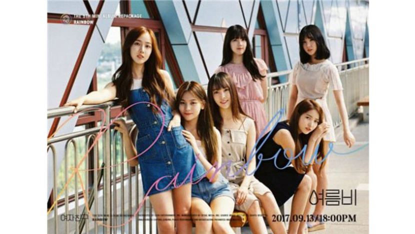 GFriend Wins ′The Show′ Trophy with ′Summer Rain′