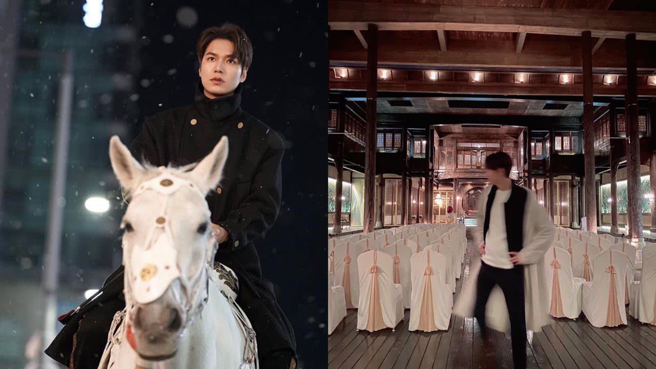 Did Lee Min Ho Accidentally Reveal A Massive Spoiler For The King: Eternal Monarch?