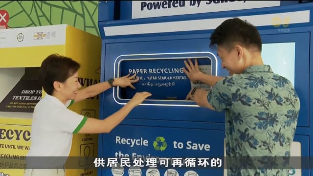 淡滨尼北新设永久绿色走廊 方便居民资源回收