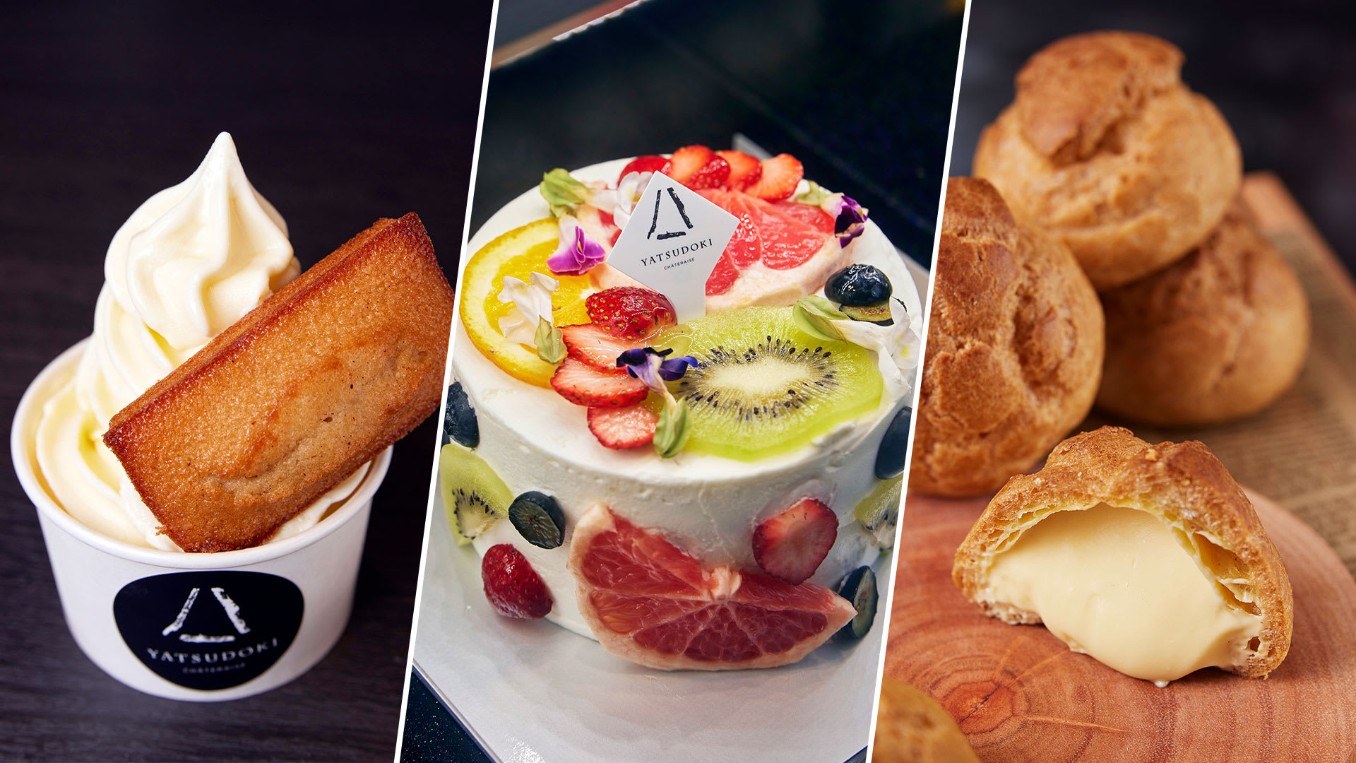 Chateraise Opens Premium Bakery Yatsudoki With Freshly-Made Cream Puffs & Soft Serve Chateraise Opens Premium Bakery Yatsudoki With Freshly-Made Cream Puffs & Soft Serve