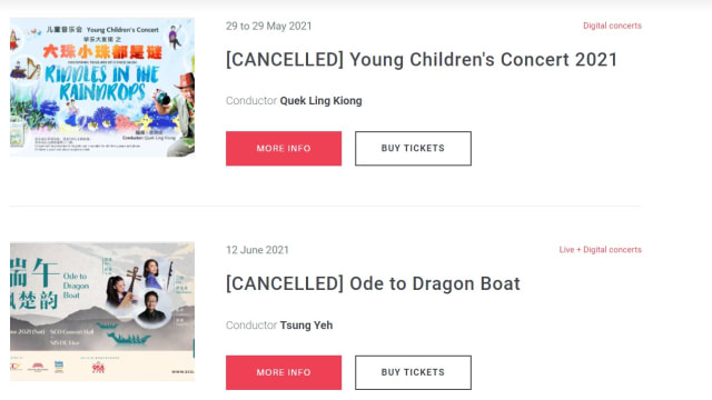 新加坡华乐团取消两场音乐会