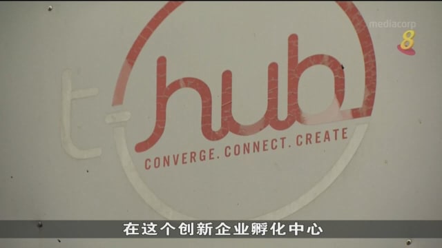 印度企业家推出创新点子 让当地在全球科技版图中站稳一席之地