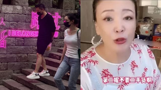 汪小菲、张颖颖逛街放闪　张兰发飙：我们不要二手货