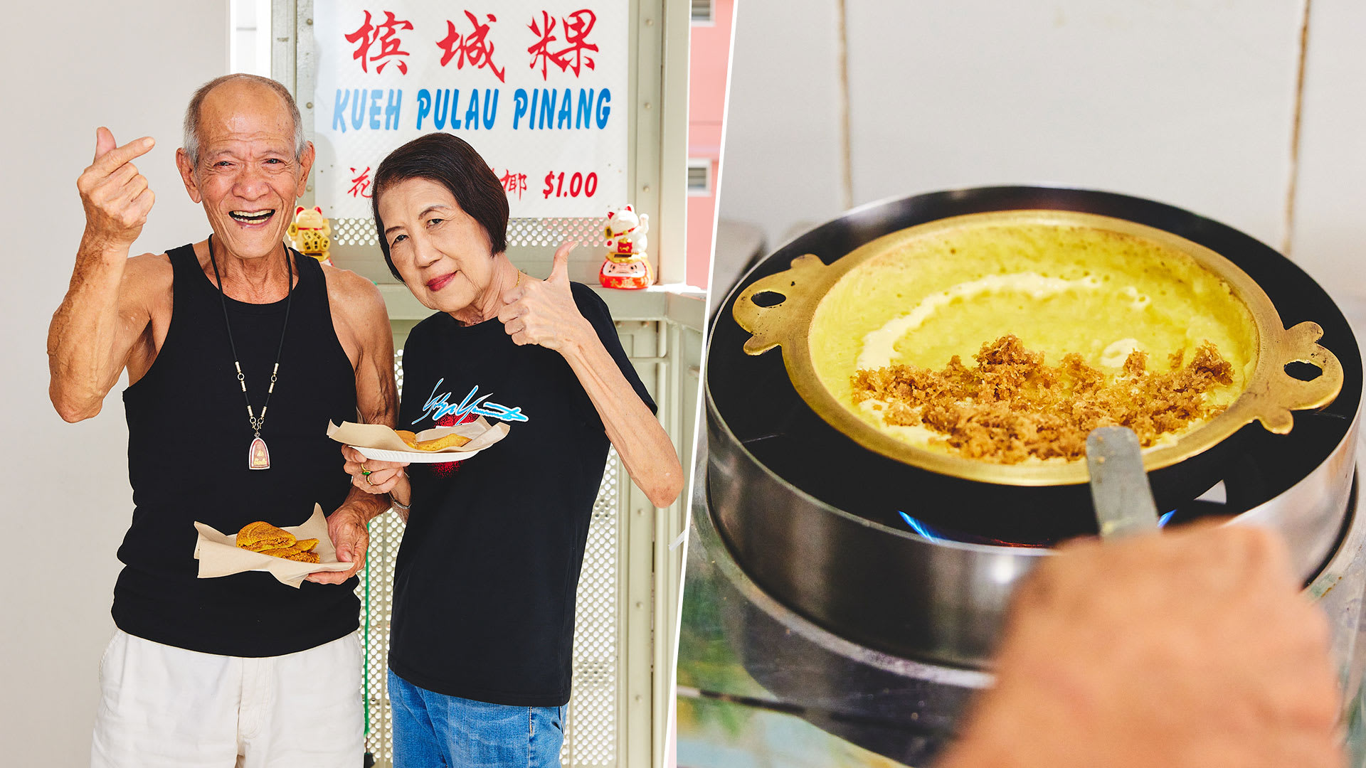 Elderly Min Jiang Kueh Hawkers To End Home-Based Biz After “Last Bag Of Flour Is Used Up” Elderly Min Jiang Kueh Hawkers To End Home-Based Biz After “Last Bag Of Flour Is Used Up”