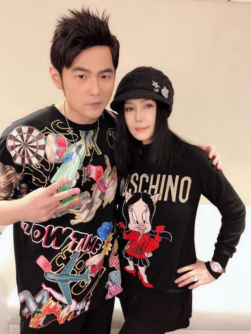 Jay Chou Denies Rumours He Had Secret Meeting With Billionaire To