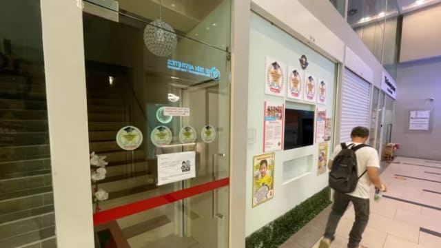教育中心Genius League突停业 消协接获12起投诉