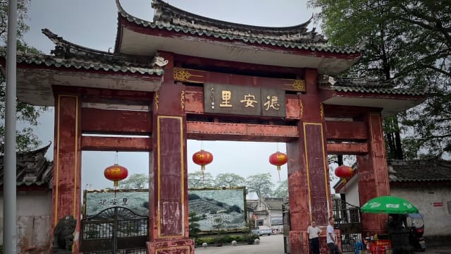 【城市呼吸｜黄素怀】潮汕最大厝德安里  建了20年有700多个房间
