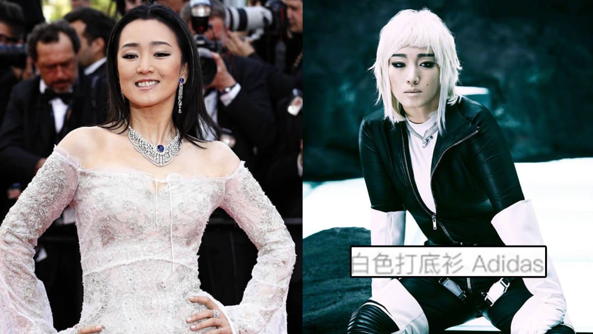 Gong Li Accused Of Insulting China After She Wore Adidas For A