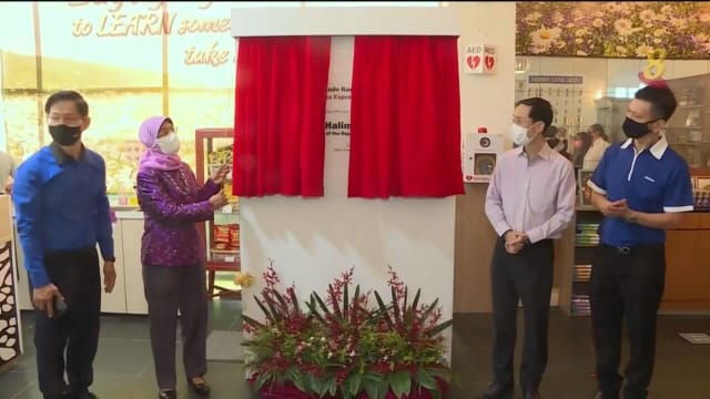 口试练习：MINDS设咖啡座助智障学生掌握技能