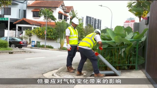 公用事业局加大检查力度 避免淹水
