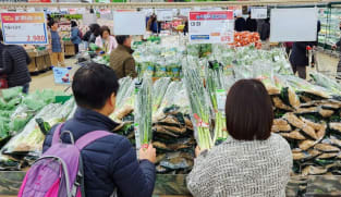 South Korea economy likely returned to growth in Q3: Reuters poll