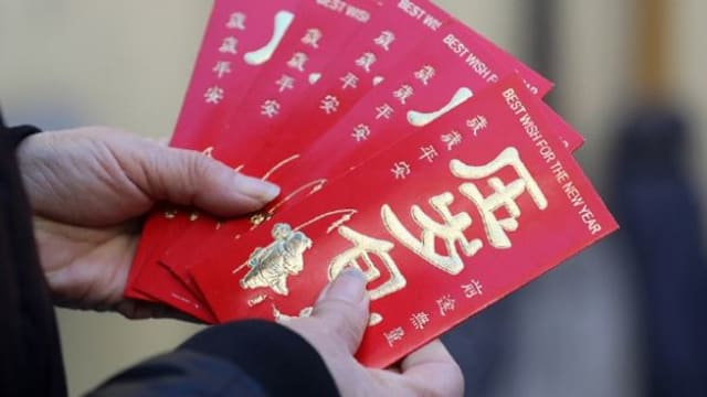 要离婚孩子红包钱也要分? 中国男子要求分得孩子26万人民币红包钱 - 8world