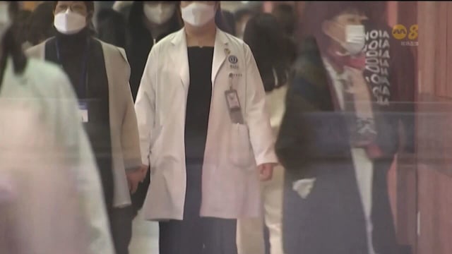 医生集体辞职潮发酵 首尔五大医院被迫取消逾三成手术