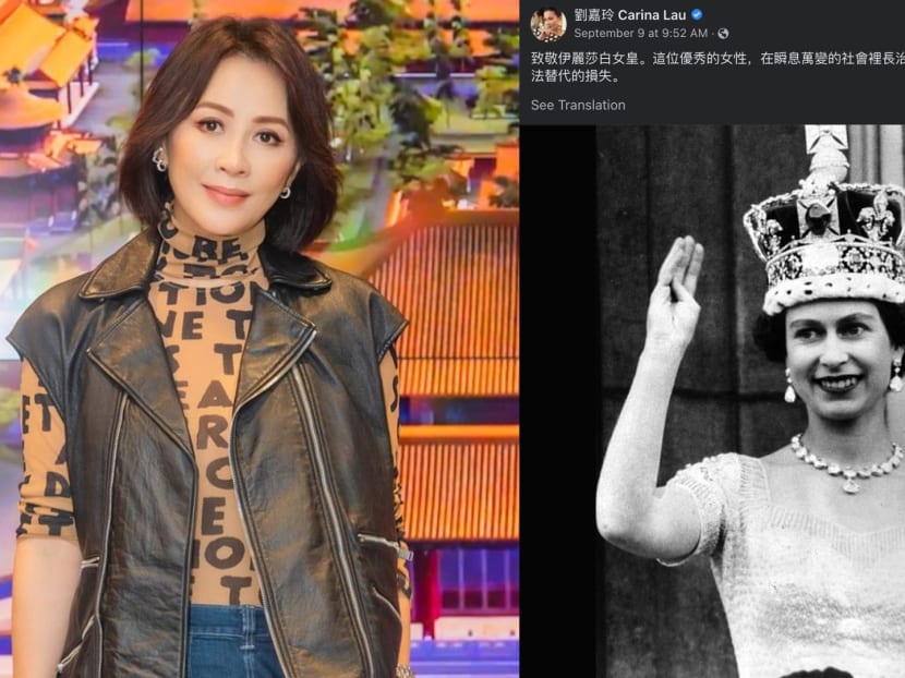 Chinese Netizens Call Carina Lau “Despicable” After She Pays Tribute To Queen Elizabeth II
