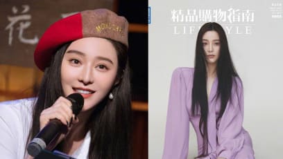 Fan Bingbing Graced The Cover Of A Chinese Mag For The First Time Since Tax Evasion Scandal, Says She’s “Still An Actress”
