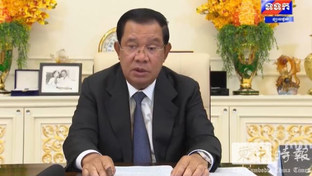 柬埔寨洪森宣布卸任 将让位儿子出任首相