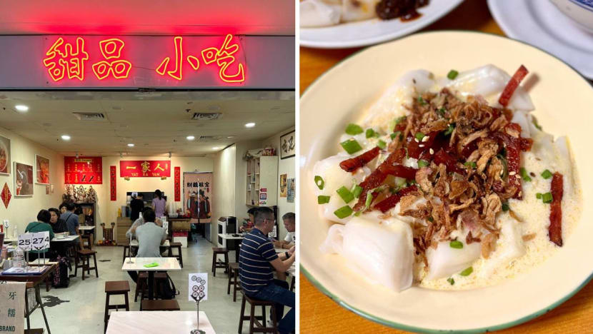 Late-Night Bugis Cafe Serves Delish ‘Creamy’ Chee Cheong Fun With Bak Kwa Late-Night Bugis Cafe Serves Delish ‘Creamy’ Chee Cheong Fun With Bak Kwa