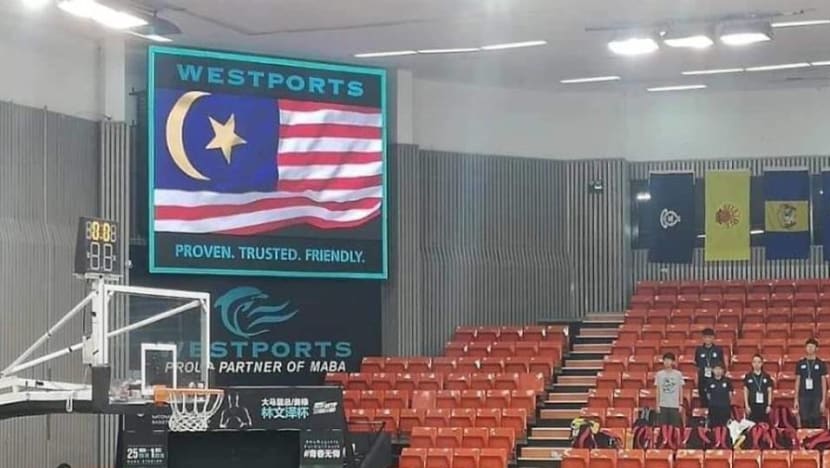 Malaysia basketball chief disciplined over flag blunder Malaysia basketball chief disciplined over flag blunder