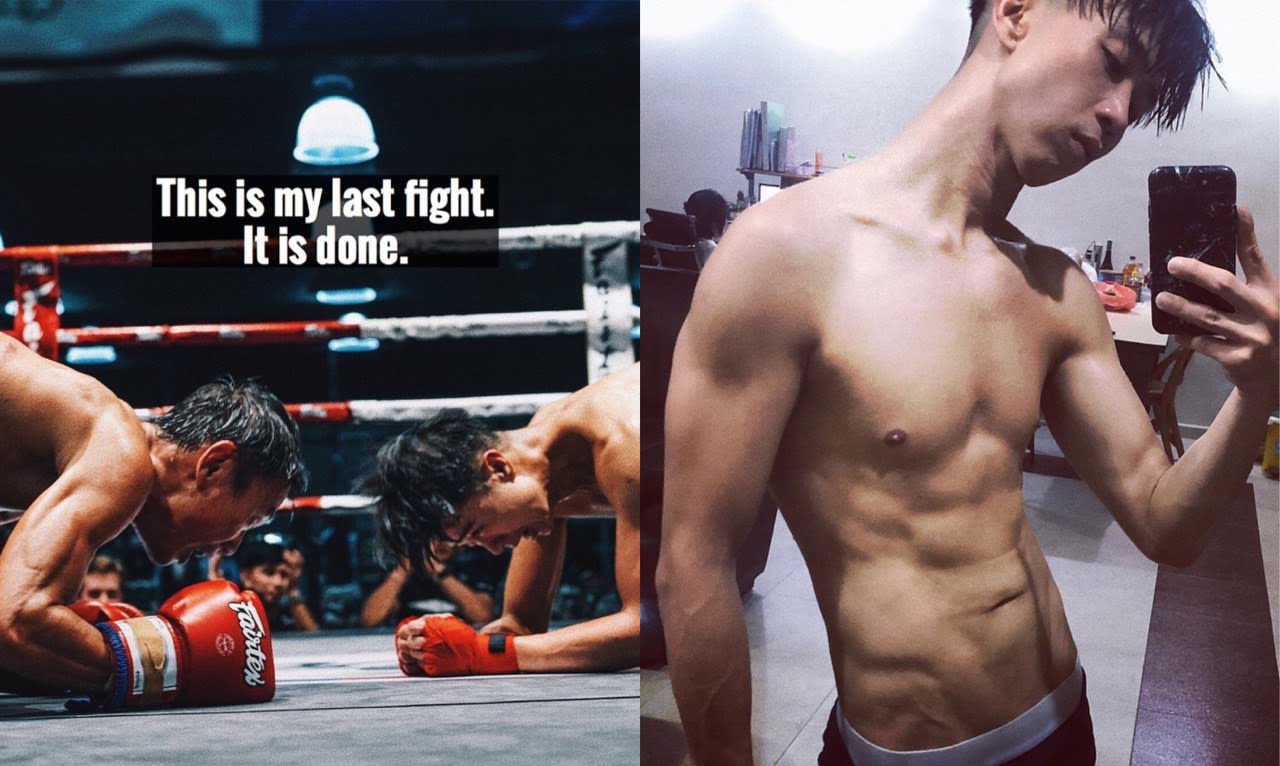 ABTM's Maxi Lim Went From 75kg to 57kg For MMA, So Why Is He Retiring From The Sport? ABTM's Maxi Lim Went From 75kg to 57kg For MMA, So Why Is He Retiring From The Sport?
