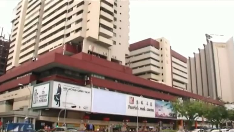 People's Park Centre up for en bloc sale at S$1.8 billion reserve price | Video