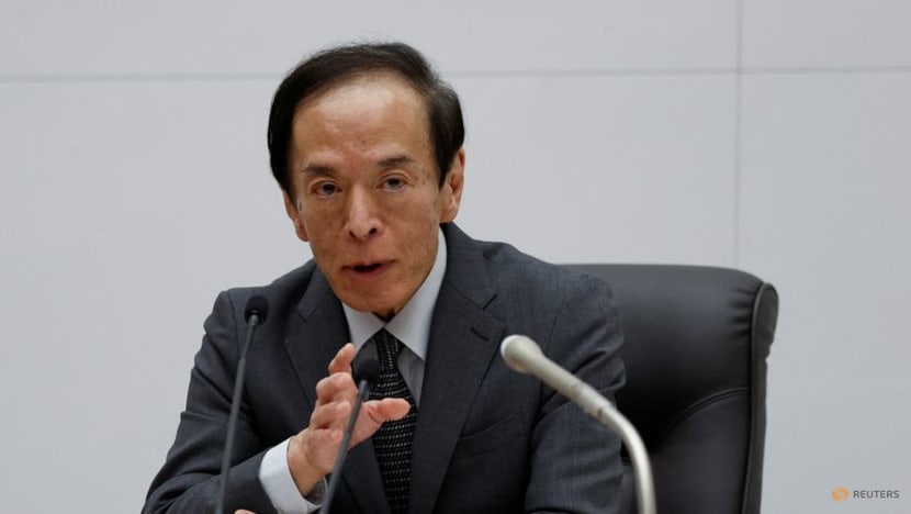 BOJ's Ueda signals resolve to maintain ultra-easy policy