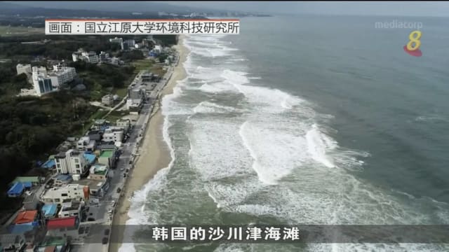气候变化和工业开发 严重侵蚀韩国海岸