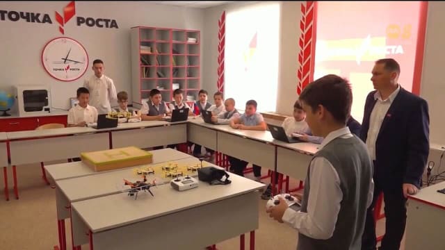 俄罗斯9月起将无人机技术绘图和操作方法纳入一般教育课程