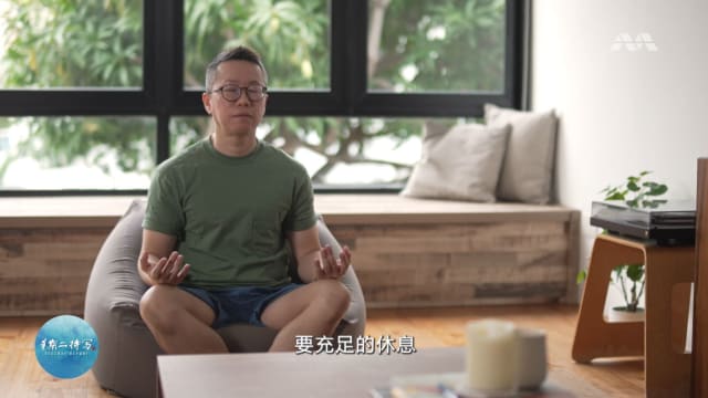 星期二特写 | 曾不屑睡觉  人生导师现在鼓励客户睡眠放第一