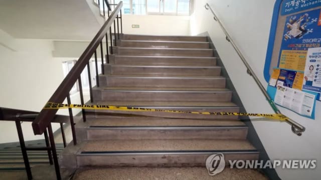 疑遭同学性侵 韩国女大生裸死校内路边