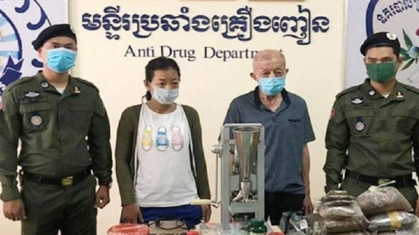 在柬埔寨制毒贩毒判监25年 本地七旬老汉上诉失败