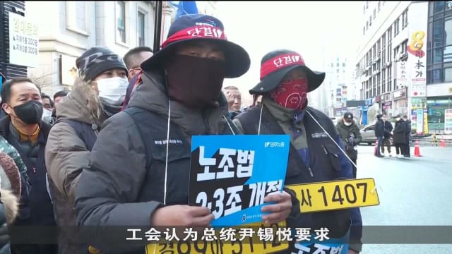韩国卡车司机罢工行动持续发酵 政府料损失近40亿新元