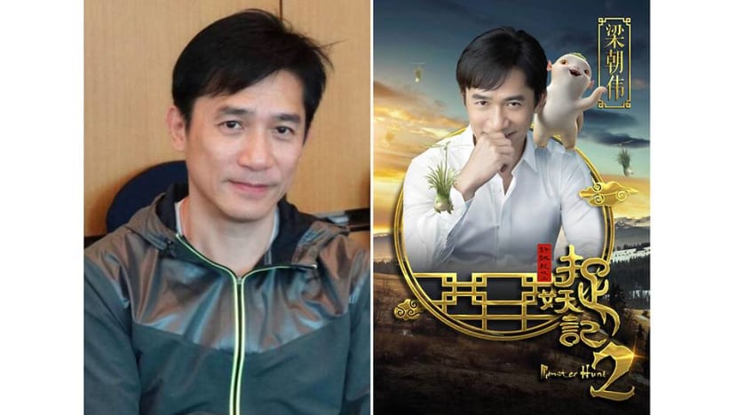 Tony Leung to star in comedy movie after 14 years