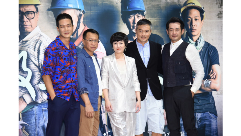 Christopher Lee initially afraid to take on first Taiwanese language drama