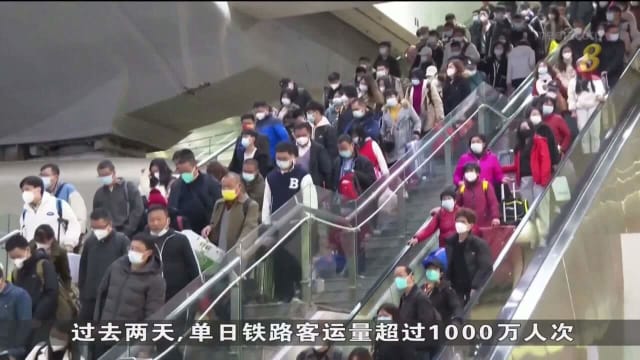 中国旅游业春节期间强力反弹 出入境人员逼近290万人次