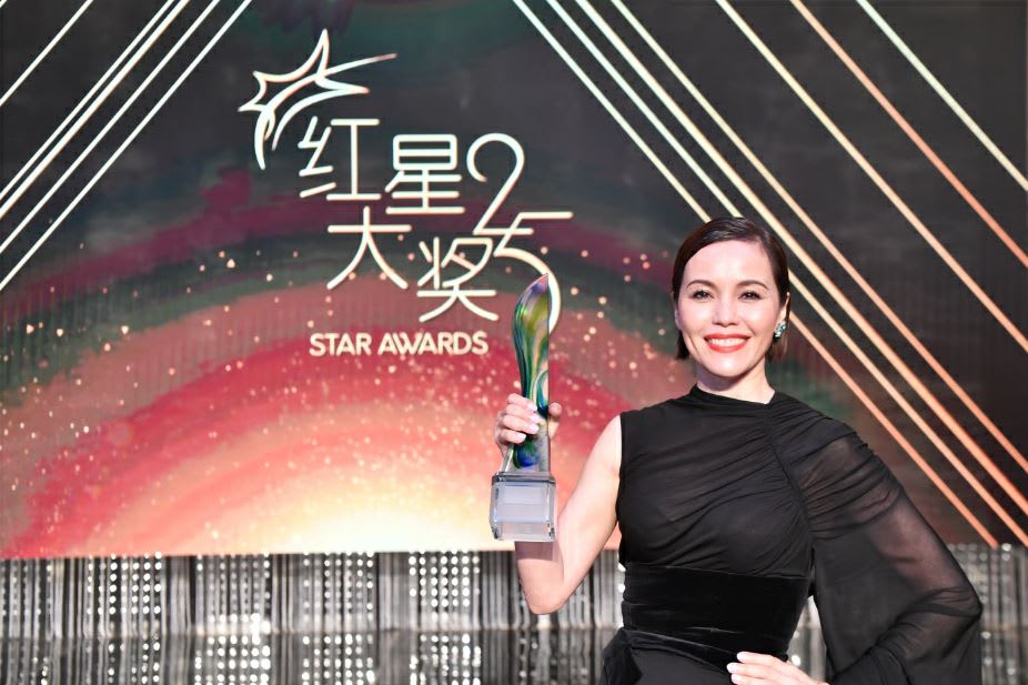 Star Awards 2020 Postponed To Second Half Of The Year Due To COVID-19 Situation