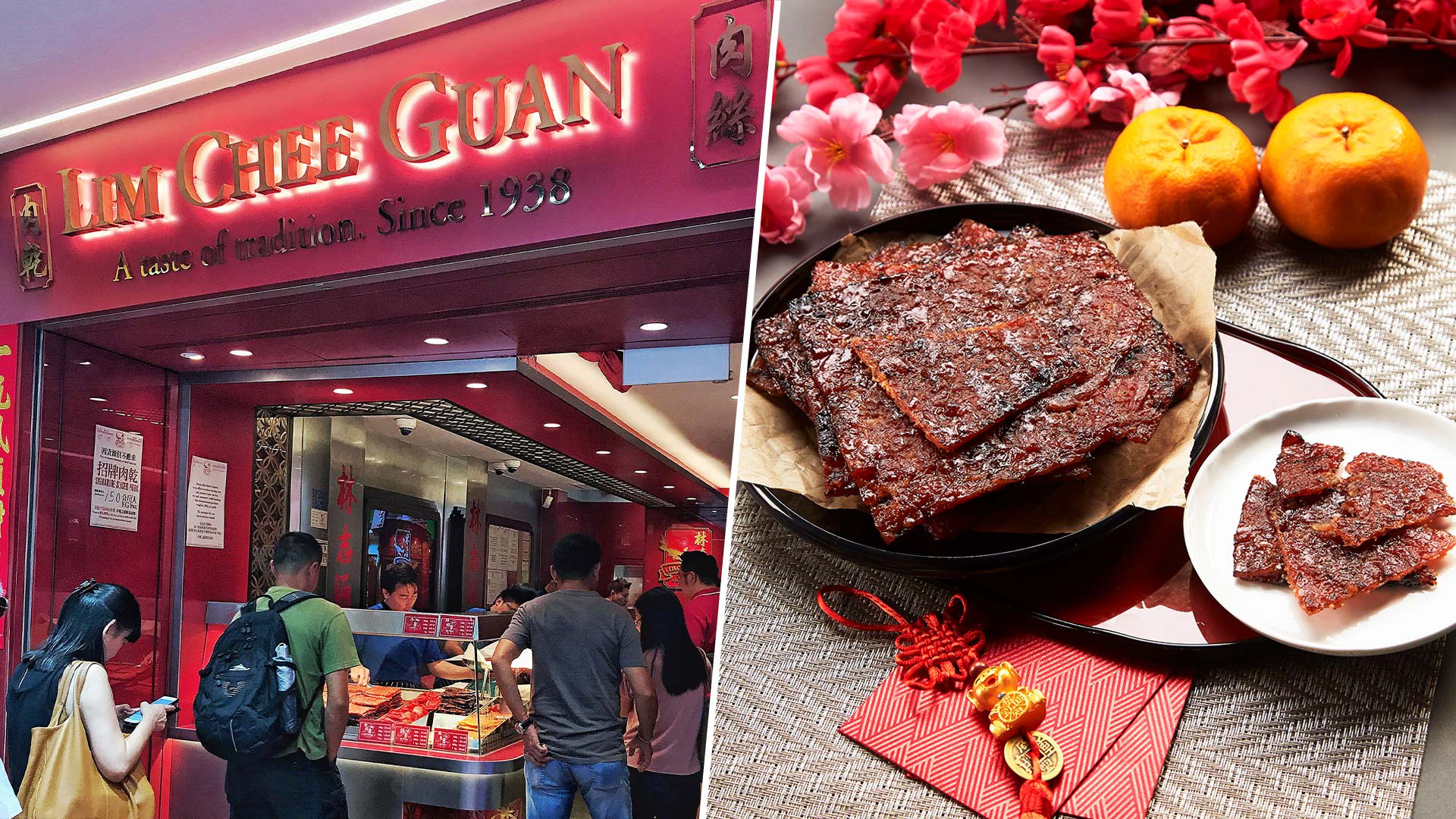Lim Chee Guan Limits Queues For Bak Kwa This CNY With Online Orders Only Lim Chee Guan Limits Queues For Bak Kwa This CNY With Online Orders Only