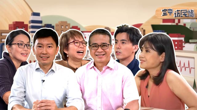空中访民情2022 | 小贩中心用餐 5元吃得饱吗？