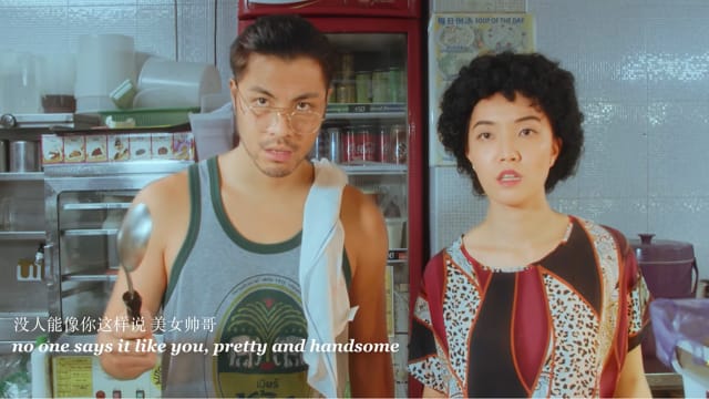 菜饭aunty总是给你anxiety？一首“菜饭”歌唱出国人心声