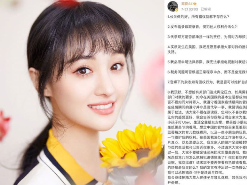Zheng Shuang Now Living In The US; Claims She Has To “Drink Tap Water To Survive” & Be Frugal With Toilet Paper