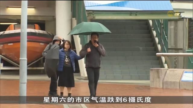 温度持续下降 香港医院管理局忧冠病和流感同时爆发 医疗系统紧张