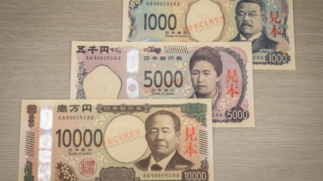 日本明年7月发行三款新版纸钞